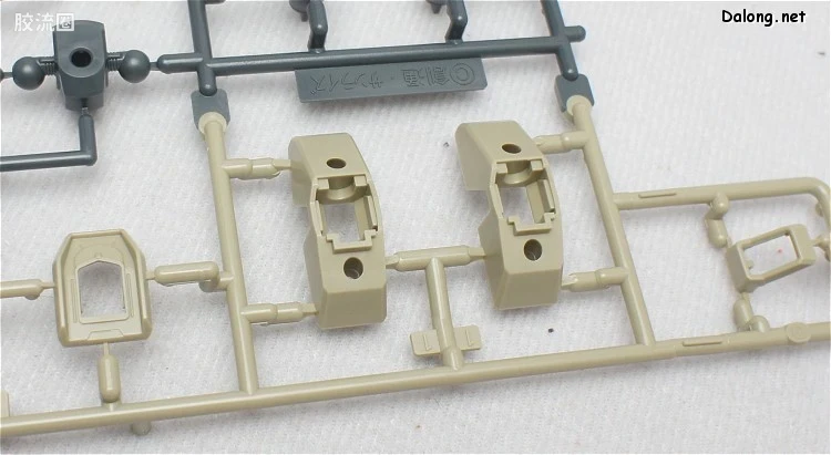 HGUC 普通版 h123 杰刚(ECOAS式样) - 图片